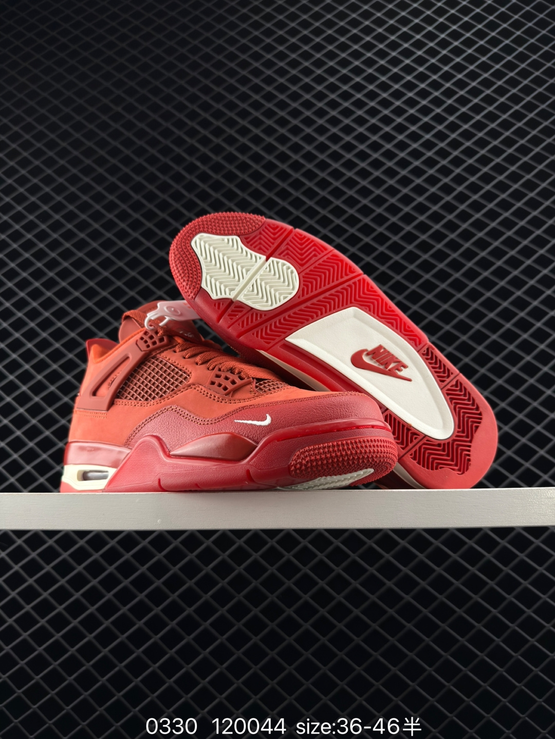 Nike Air Jordan 4 Retro